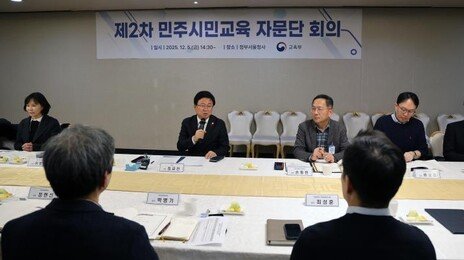교육부 “6월 첫 투표하는 고교생, 학교에서 유권자 교육 실시”