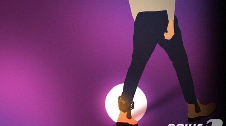 “여자들이 그랬나?”…전자장치 전원 차단한 70대 성범죄자의 변명