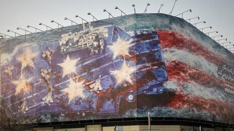 이란, 美에 대화 신호…“전쟁 원치 않아, 무력 사용 피해야”