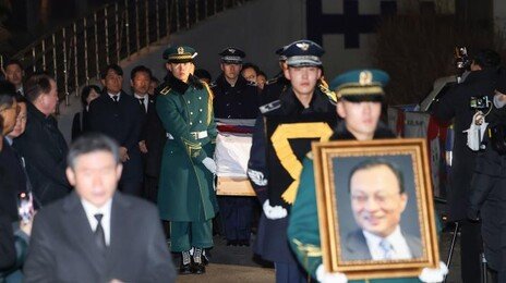 故이해찬 전 총리 발인 엄수…세종서 영면