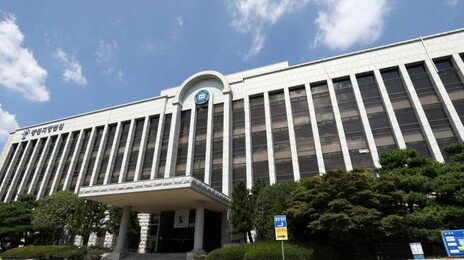 대포통장 모아 범죄 조직에 전달한 30대 징역 10개월