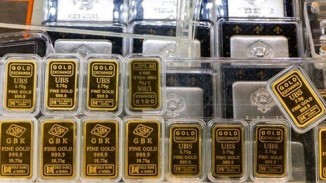 국제 금·은값 폭락…금 9.5%↓은 27.7%↓