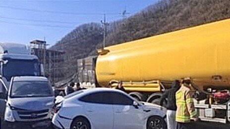 용인 도로서 7중 추돌사고…1명 사망·3명 부상