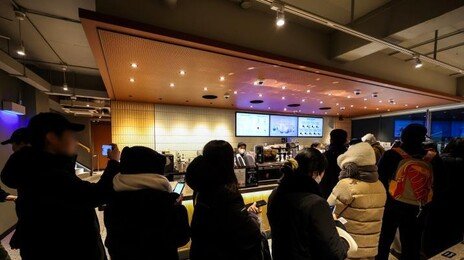 ‘두쫀롤’이 뭐길래…새벽 오픈런에 ‘7200원→5만원’ 되팔기까지