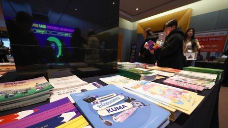 지난해 전문대 취업률 71%…4년제와 격차 더 벌어져