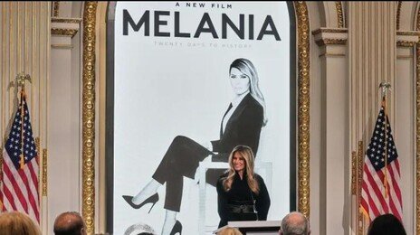 남아공-美 갈등 깊어져…‘멜라니아’ 상영 불발에 G20 퇴출까지