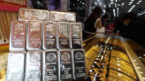 워시 지명에 놀란 시장…“금-은 1980년 이후 최악의 하락”