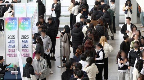 [사설]경력-실적 미반영된 지나친 초임 격차, ‘로또 취업’ 부추긴다