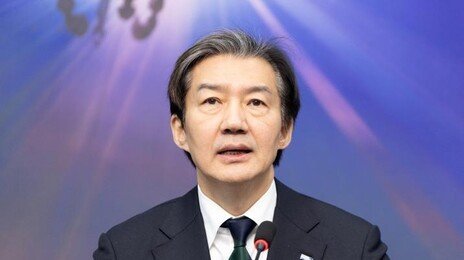 조국당 400억 부채설?… 曺, 與에 “격 갖춰라” 경고