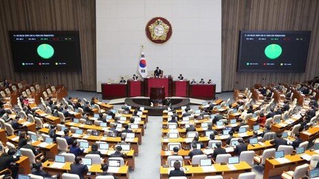 與 “설前 민생법안, 이후 사법개혁안 처리”… 법왜곡죄-상법 3차개정은 이달 말로 미뤄
