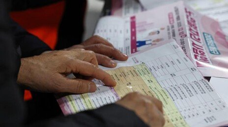 50세 이상 66% “정년연장 찬성… 66세 퇴직 원해”