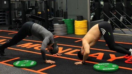 하이록스 열풍, 집에서 시작하는 챌린지 준비