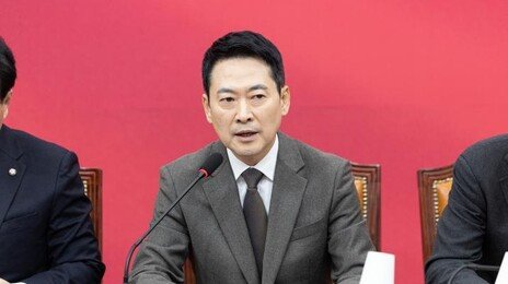 국힘 “李, 호통 정치에 푹 빠진듯…분당 똘똘한 한채부터 팔라”