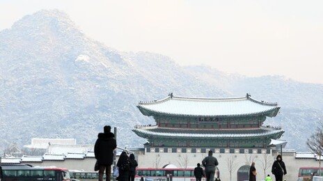 내일 눈 그친 뒤 맑은 하늘…최저 -13도·서울 -7도 ‘쌀쌀’