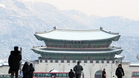 내일 눈 그친 뒤 맑은 하늘…최저 -13도·서울 -7도 ‘쌀쌀’