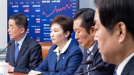 與 ‘혁신당’과 합당 두고 갈등 표출…“당원 뜻 따라 결정” vs “당 주류 교체 시도”