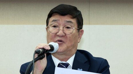 ‘尹정부 임명’ 고영환 통일민주교육원장 사임