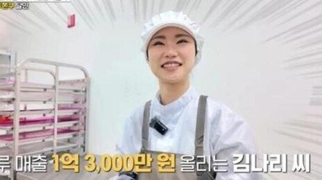“日매출 1억3000만원”…‘두쫀쿠’ 최초 개발자의 정체는