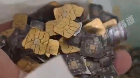 “유심칩 녹여 금 191g 얻었다”…온라인 달군 ‘현대판 연금술’