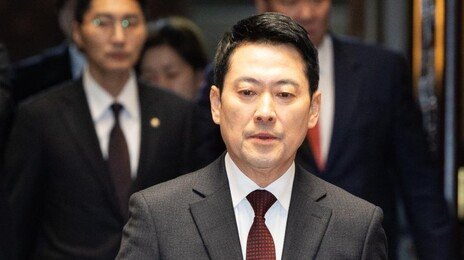 장동혁 “‘한동훈 징계 잘못’ 수사로 밝혀지면 정치적 책임지겠다”