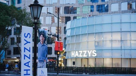 中 ‘한한령’ 완화 기대에… K패션 브랜드, 상하이 속속 진출