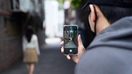 ‘불법 촬영물 사이트’ 수사 나서자 이용자 139명 자수