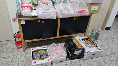 “돈 좀 썼어” 성과급 1억 SK하이닉스 직원 ‘반전 자랑 글’