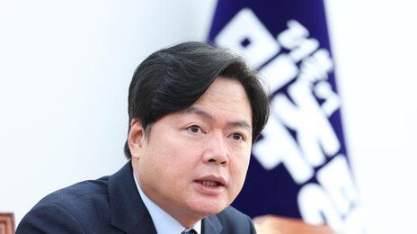 與 “행정통합 특별법 2월 말까지 처리해야”