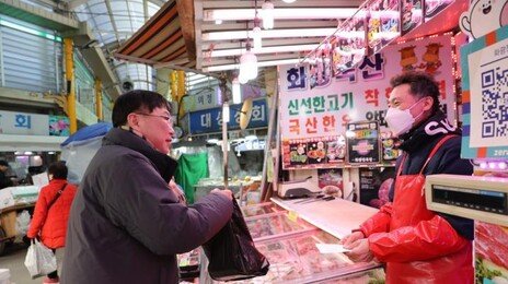 물가 2.0%↑, 5개월만에 최저…설 앞두고 수산· 축산물 가격 상승세