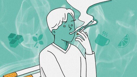 “딸기맛·포도맛” 광고 금지… 4월부터 ‘합성 니코틴’도 담배 규제