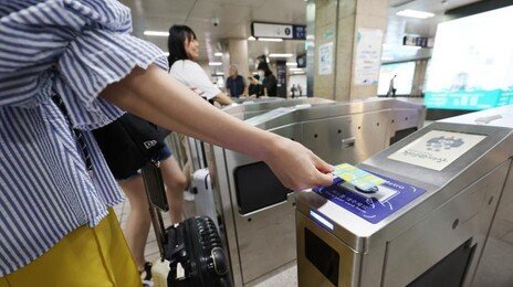 전국민 교통비 환급 시대 열린다…“모두의 카드 전국 시행”