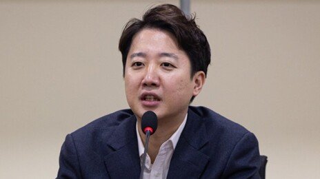 이준석 “장동혁, 황교안과 비슷…잠재적 경쟁자 빼고 통합할것”