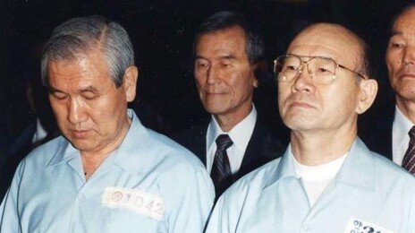 전두환·노태우 사진, 軍부대에 못 건다…軍, 부대관리훈령 개정