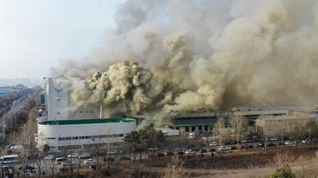 李대통령 찾아가 질책한 SPC 그 공장, 이번엔 불…3명 부상
