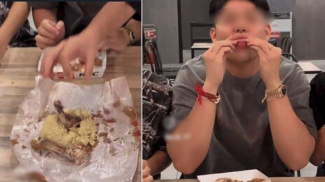 치킨 발라먹고 “닭뼈 기부” 노숙인 조롱 20대의 최후