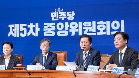 정청래표 ‘1인 1표제’ 與중앙위 가결…찬성 60.58%