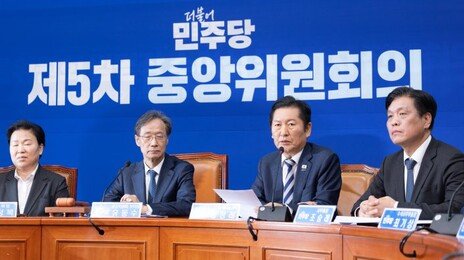 정청래표 ‘1인 1표제’ 與중앙위 가결…찬성 60.58%