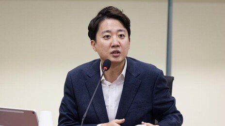 “청년 표에 가중치 주자”… 이준석, 보수 재건 위해 ‘인구비례 투표’ 제안
