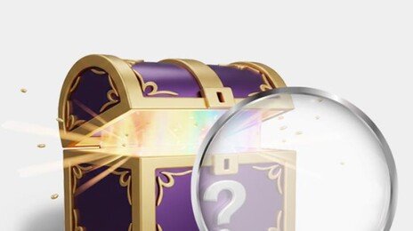 제재에도 ‘아이템 뽑기’ 확률 속이는 게임사… 2년새 2720건 적발