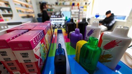 금연구역서 ‘액상형 전자담배’도 못피운다