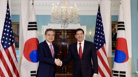 美 “한미외교장관, 원자력·핵잠·조선·대미투자 협력 합의”