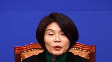 당정 “쿠팡에 따릉이까지 개인정보 유출…과실 무관 손배 책임 강화”