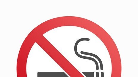 매년 암 700만 건, 예방할 수 있다…흡연·감염이 최대 원인