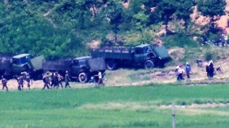 北서 韓드라마 보다 걸리면? 집한채 값 뇌물 줘야 처형 면해