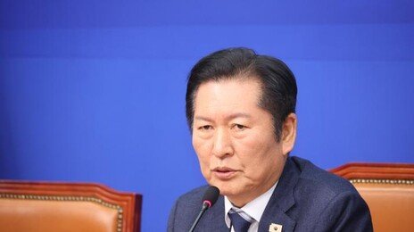 정청래 “합당 토론·간담회 진행할 것…원하면 ‘비공개’도 하겠다”