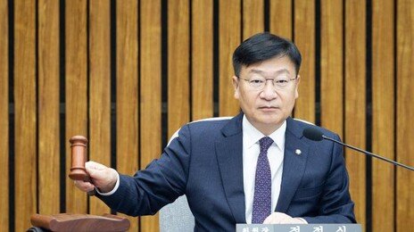 정점식 “李대통령, 거품 우려를 주가하락 바라는 악담으로 치부”