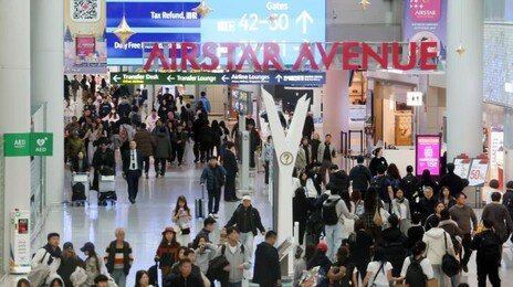 “50% 넘는 상속세 부담”…한국 고액 자산가 해외 유출 ‘세계 4위’