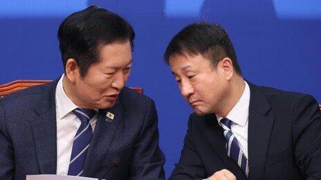 與 “망국적 투기 잡겠다”…‘부동산 감독원’도 띄운다