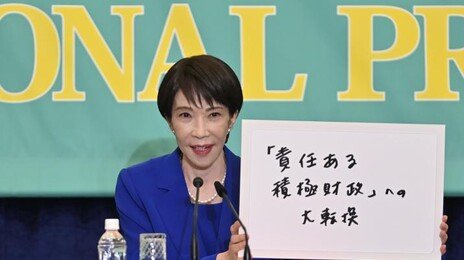 日 선거 후보자 과반수 ‘전쟁 가능 국가’ 개헌 찬성…군사력 강화 전망