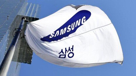 삼성전자, 장중 시총 1000조 돌파…국내 기업 최초